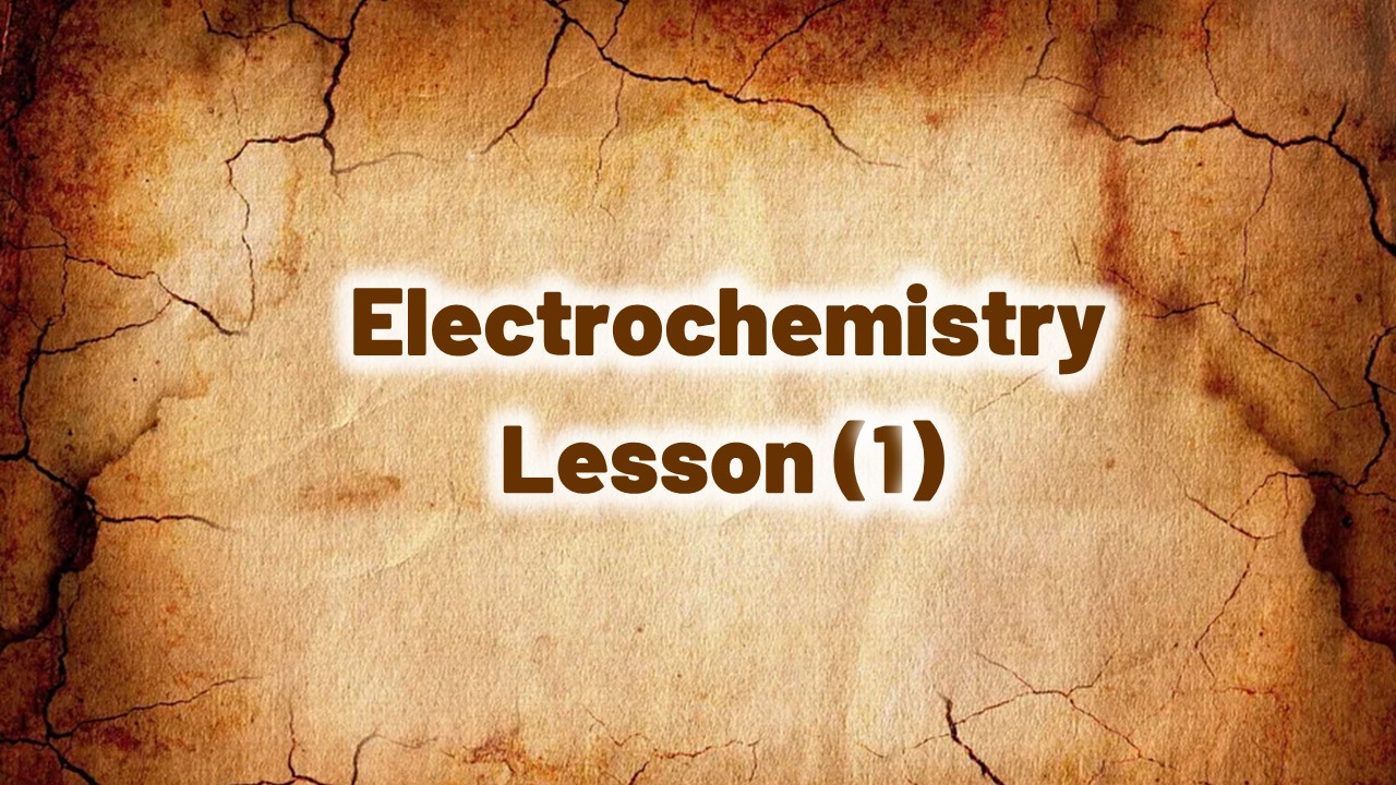 Lesson (1)