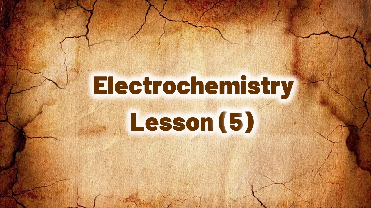 Lesson (5)